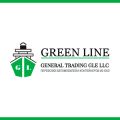 ООО "Green line general traiding"