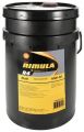 Дизельное масло Shell Rimula R4 Multi 10W-30 20л