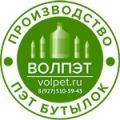 ООО Волпэт