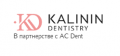 Kalinin Dentistry Стоматологическая клиника