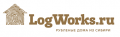 «LogWorks» – дом с душой из Сибири