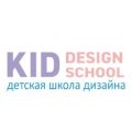 Детская школа дизайна Kid Design School