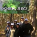 Сотрудники новосибирского филиала компании «Балтика» присоединились к экологическому субботнику