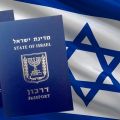 Помощь в оформлении гражданства Израиля от компании «Нимрод»