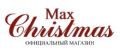 «Max Christmas»