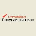 Интернет-магазин MoyaSkidka