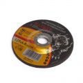Зачистные абразивные диски TIGER ABRASIVE 125*6*22,2 (150 шт/упак)