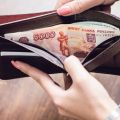 Рейтинг ГородРабот. ру – как изменилась зарплата в российских регионах с 21 по 27 октября 2019
