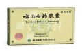 Капсулы "Юньнань Байоу" (Yunnan Baiyao) - кровоостанавливающий препарат