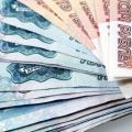 Рейтинг ГородРабот. ру – как изменилась зарплата с 1 по 8 декабря 2019 в российских регионах