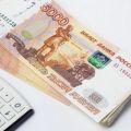 Исследование ГородРабот. ру – как изменилась зарплата в российских регионах с 17 по 24 ноября 2019
