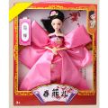 Шарнирная кукла Китайская Принцесса с 3D глазами