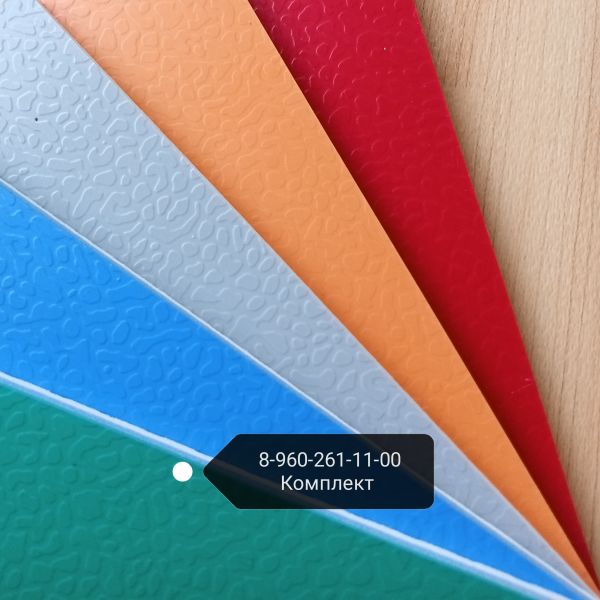 Спортивное покрытие PVC MULTI 65