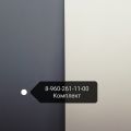 Керамогранит 600*600 RAL 7024