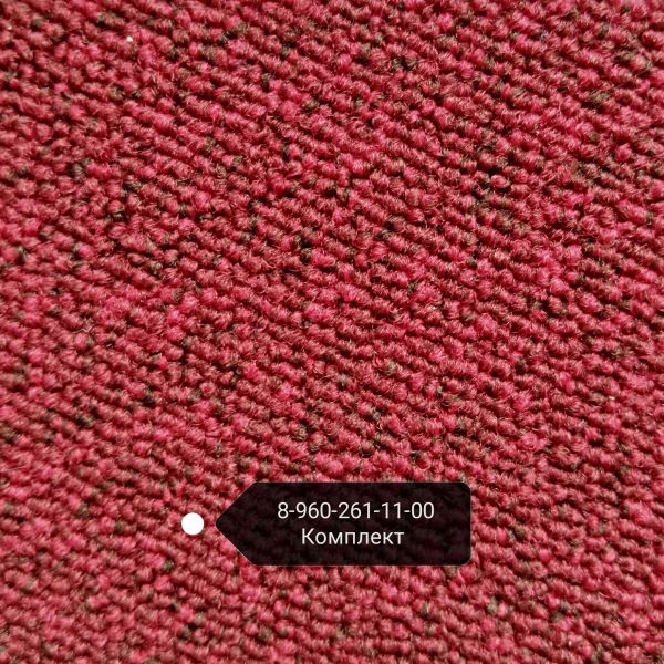 Ковровая плитка КМ2 арт 15, купить 8-960-261-11-00