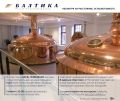 В День пивовара «Балтика-Новосибирск» проведет онлайн-экскурсию