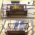 Восстановление и ремонт балконных плит. тел.21-81-21