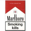 Сигареты Мальборо Duty картон