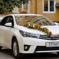 Свадебный кортеж Toyota Corolla (аренда, прокат машин на свадьбу).