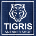Tigris Sneaker Shop