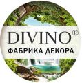 Оформление интерьеров для бизнеса от фабрики DIVINO