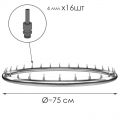 Контурное фонтанное кольцо Ø=0,75 м, 16 шт x 4 мм (КН-07-16х4)