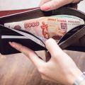 Опрос ГородРабот. ру: На что россиянам хватает зарплаты – май 2020
