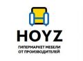 Мебельная компания HOYZ: не тратьте время на поездки в магазин, заказывайте на Hoyz. ru!