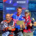 Спортсмен из Санкт-Петербурга завоевал золото на Чемпионате России по водно-моторному спорту