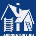 Компания Arendatury