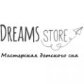 Фабрика детской мебели и текстиля «Dreams Store»