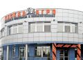 «Каскад-Агро» открыл новый магазин в Курске