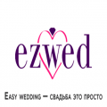 Свадебное агентство Ezwed