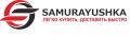 Сервис онлайн-покупок Samurayushka расширяет географию обслуживания