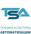 ООО Техника и системы автоматизации (ТСА)