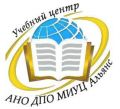 АНО ДПО «МИУЦ Альянс» проводит обучение по переподготовке «Воспитатель детского сада»