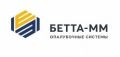 «Бетта-ММ»: продажа опалубки на выгодных условиях