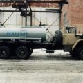 Автоцистерна на шасси Урал для транспортировки воды
