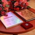 Определен шорт-лист претендентов премии «Финансовая Элита России 2020»