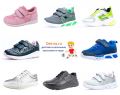 Det-os - интернет магазин детской обуви