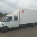 Служба заказа грузового транспорта в Ульяновске 923-923