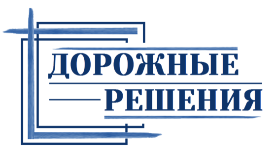 Ооо дорожные москва. Логотип дорожный ООО универсал. РУСДВЕРЬ логотип. Отзывы интернет решения Петровское.