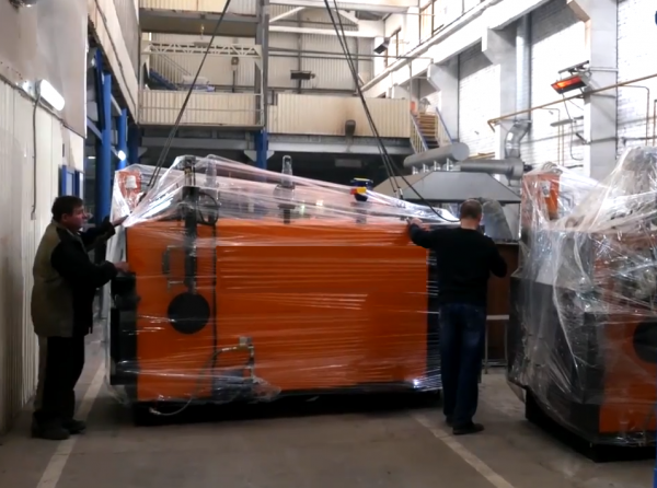 Парогенератор промышленный москва