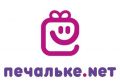 Печальке. net