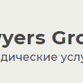 Lawyers Group