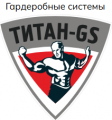 Современные решения для хранения