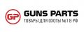 Интернет-магазин «GunsParts»