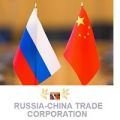 China Russia Trade Corporation