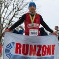 53-й международный зимний марафон «Дорога жизни»