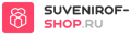 Магазин атрибутики и сувениров "Suvenirof-Shop"